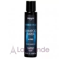 Dikson Barber Pole Shampoo-Shower Cream ������������ ������� � ���� ��� ���� 2�1