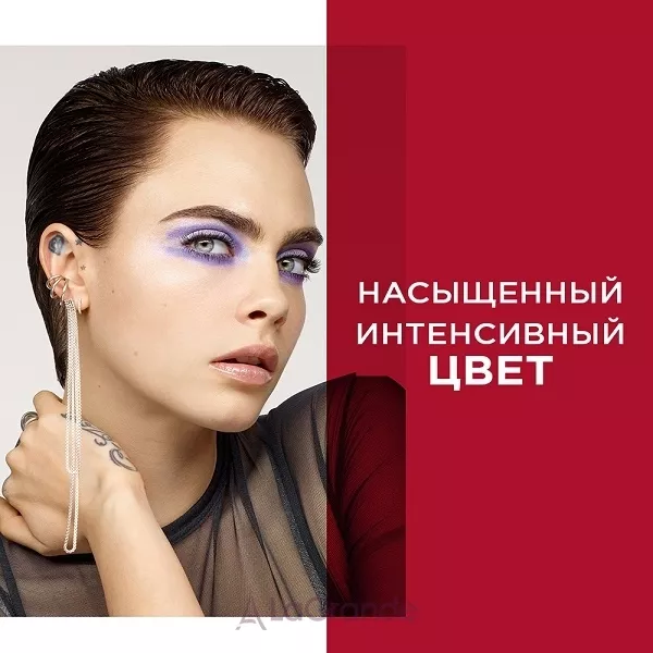 Rimmel Magnif`eyes ������� �� 12 ����� ��� ���