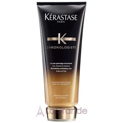 Kerastase Chronologiste Revitalizing Exfoliating Care  -  