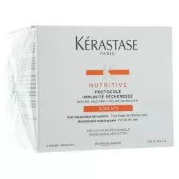 Kerastase Nutritive Magistrale Protocole Soin �2 ���� �2 ��� ��������� 