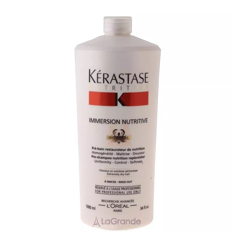 Kerastase Nutritive Iris Royal Immersion Nutritive �������� ��� ������������ ������� ����� �����