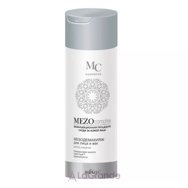Bielita MEZOcomplex Face & Eye Meso Make-up Remover ������������ ��� ���� � ��� 