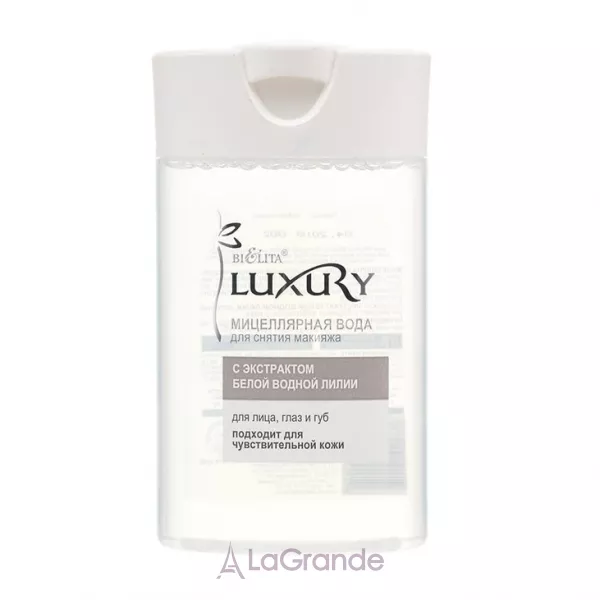 Bielita Luxury Micellar Makeup Remover Water ����������� ���� ��� ������ �������