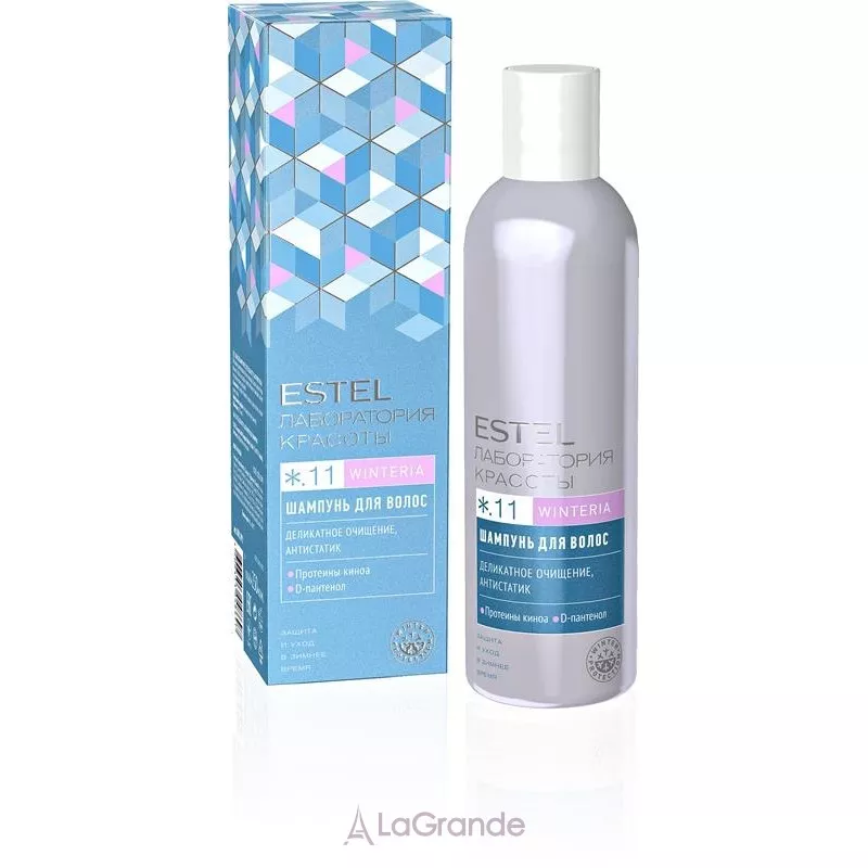 Estel Professional Beauty Hair Lab Winteria Shampoo Antistatic ������� ��� �������