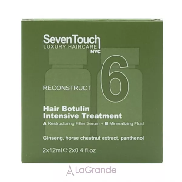 Seven Touch Botulin Intensive Treatment ������ ��� �������