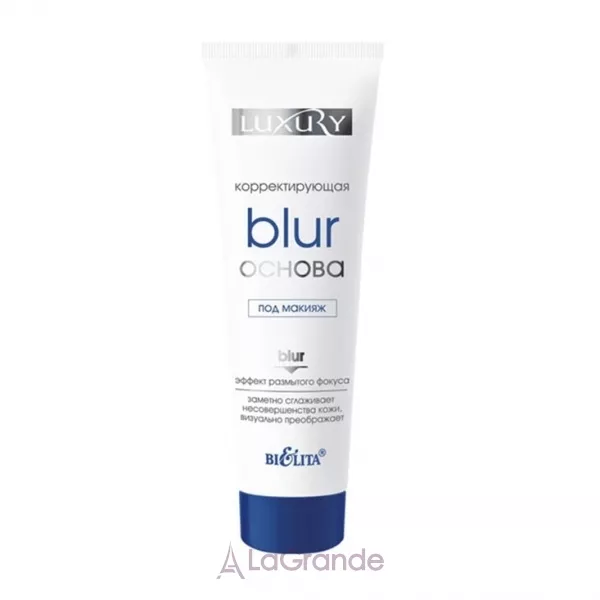Bielita Luxury Blur Make Up Base ��������� ������ �� �����