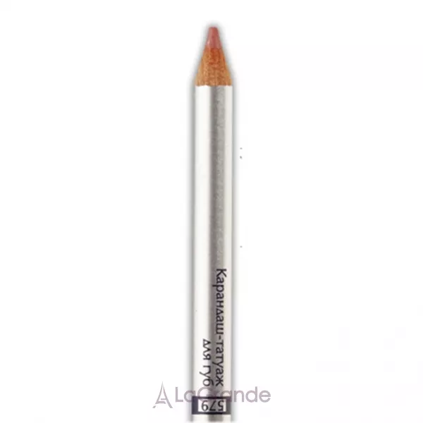 Bielita Luxury Lipliner ��������-������ ��� ���