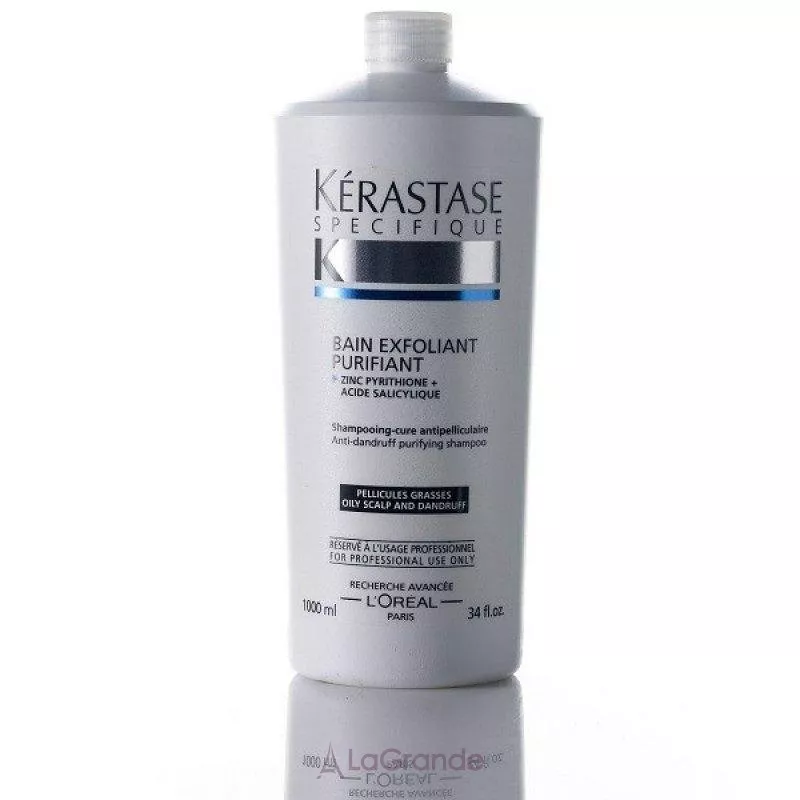 Kerastase Specifique Bain Exfoliant Purifiant Shampooing ��������� ������� ������ ������� ��� ������ ���� ������