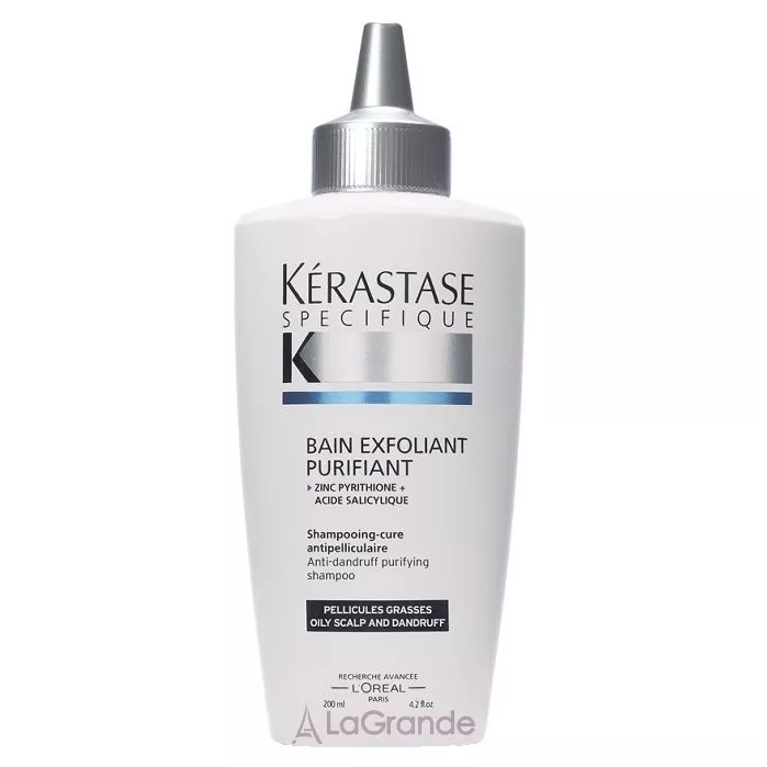 Kerastase Specifique Bain Exfoliant Purifiant Shampooing ��������� ������� ������ ������� ��� ������ ���� ������