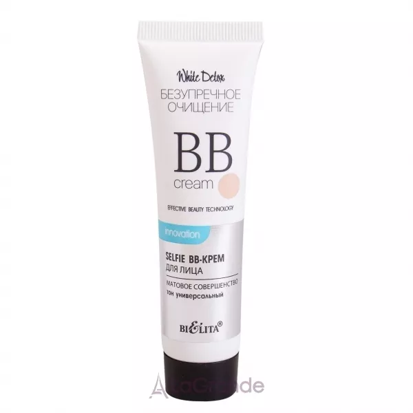 Bielita White Detox BB Cream ��-���� ��� ���� �������� ������������