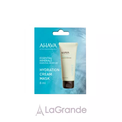 Ahava Time to Hydrate Hydration Cream Mask  -  