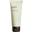 Ahava Time to Hydrate Hydration Cream Mask  -  