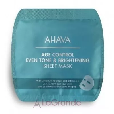 Ahava Time to Smooth Age Control Even Tone & Brightening Sheet Mask    
