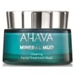 Ahava Mineral Mud Clearing Facial Treatment Mask    