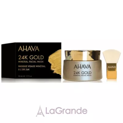 Ahava 24K Gold Mineral Mud Mask    