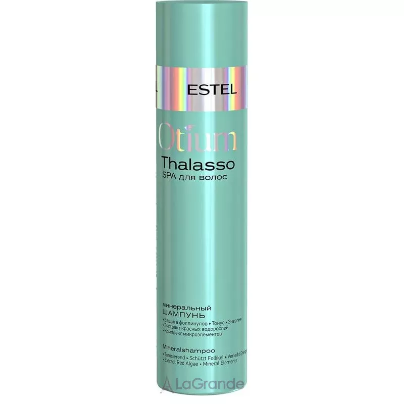 Estel Professional Otium Thalasso Mineral Shampoo ����������� ������� ��� �����