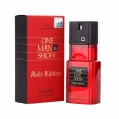 Bogart Jacques One Man Show Ruby Edition 100ml