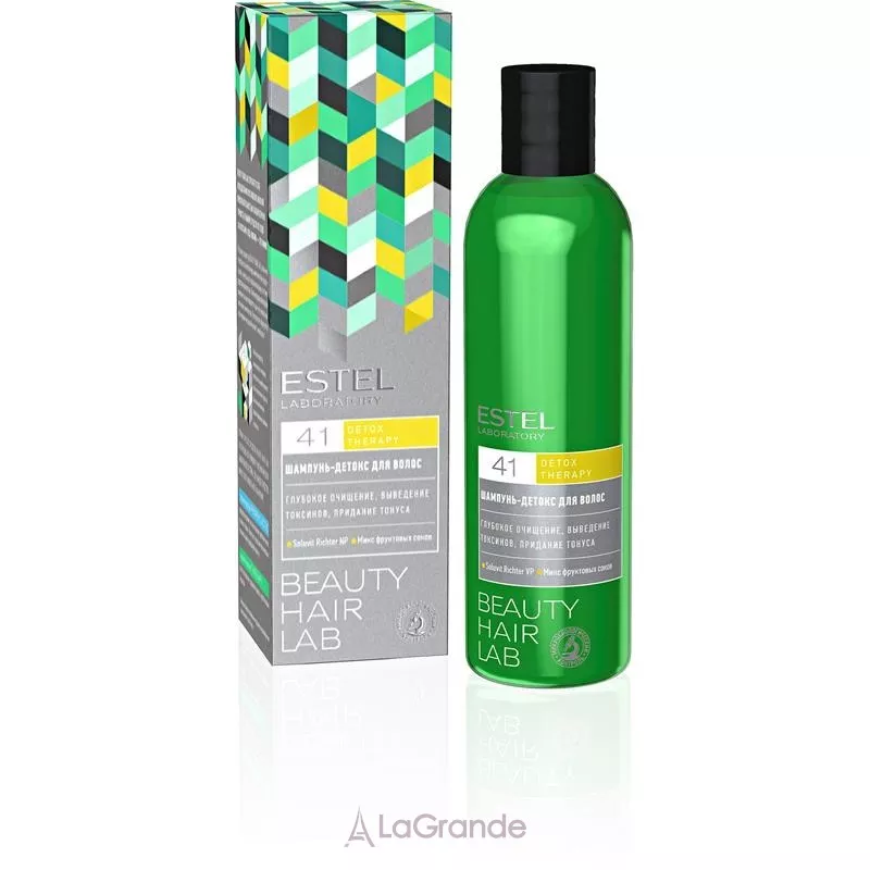 Estel Beauty Hair Lab Detox Shampoo ������� ��� ����� 