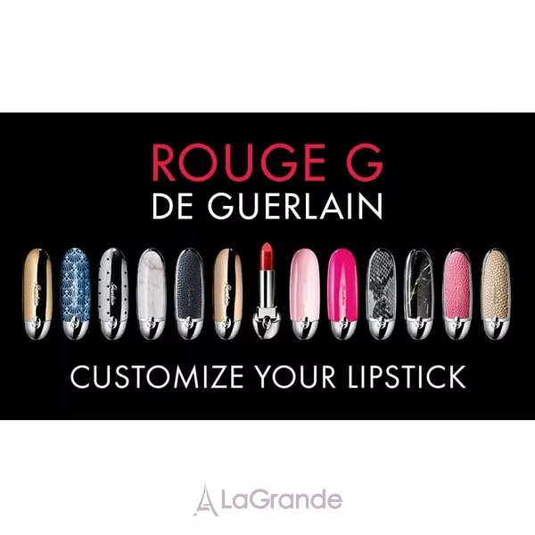 Guerlain Rouge G de Guerlain ������ ��� ����� ������