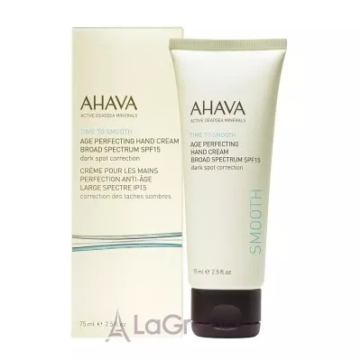 Ahava Time To Smooth Age Perfecting Hand Cream Broad Spectrum SPF 15    