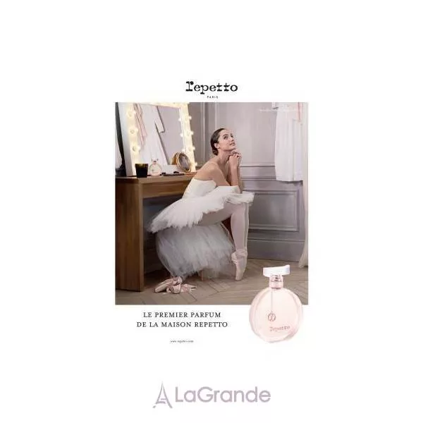Repetto ��������� ���� (������)