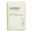 Ahava Delicate Care Moisturizing Salt Soap 100g