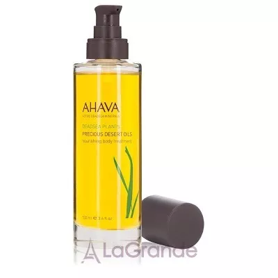 Ahava Deadsea Plants Precious Desert Oils       