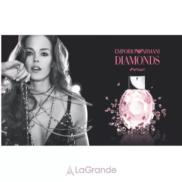 Armani Emporio Armani Diamonds Rose ��������� ����