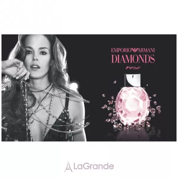 Armani Emporio Armani Diamonds Rose ��������� ���� (������)