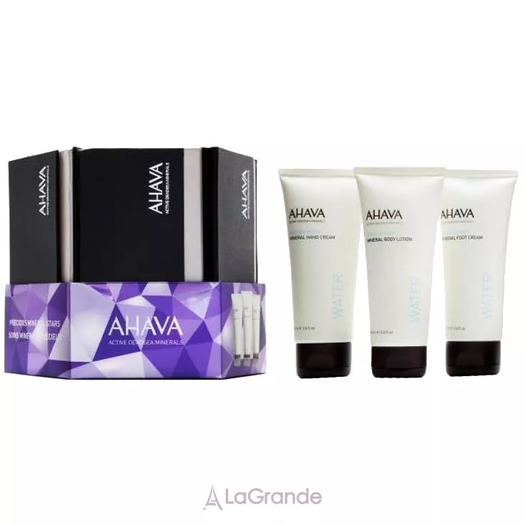 Ahava Kit Precious Mineral Stars 3 Boxes Holiday 2015 ���� ��������� ��� 2015�