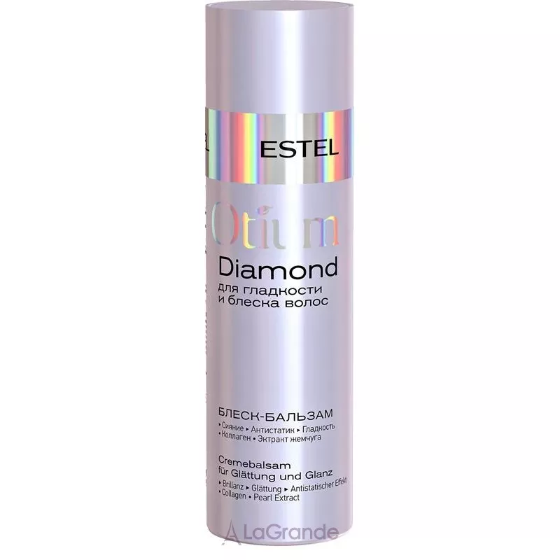 Estel Professional Otium Diamond Balm �����-������� ��� �������� �� ������ �������