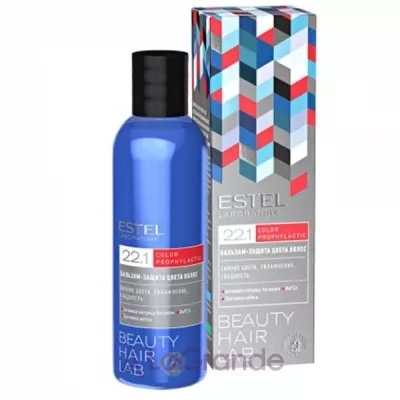 Estel Professional Beauty Hair Lab Color Prophylactic Balm -  