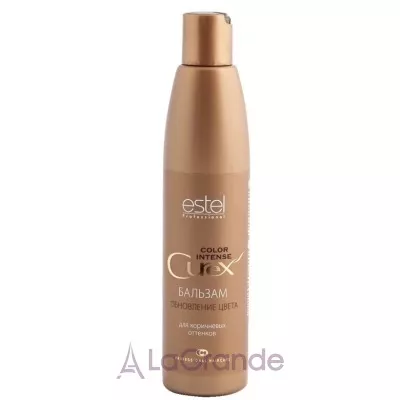 Estel Professional Curex Color Intense Hair Balsam For Brown Shades        