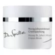 Dr. Spiller Intense Honey St. John�s Wort Cream Mask 5ml