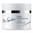 Dr. Spiller Soft Line Azulen Cream Mask 50ml