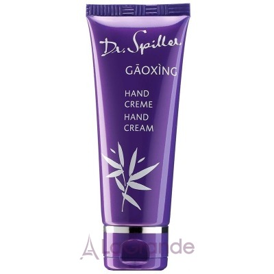 Dr. Spiller Global Adventures Gaoxing Hand Cream   