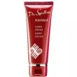Dr. Spiller Global Adventures Rahima Hand Cream 75ml