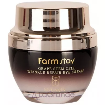 FarmStay Grape Stem Cell Wrinkle Lifting Cream -  
