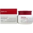FarmStay Snail Repair Cream 100ml