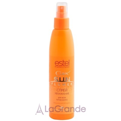Estel Professional Curex Sunflower Hair Spray  ,   UV-