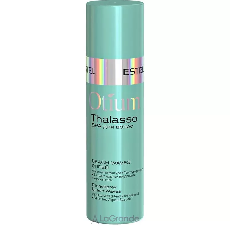 Estel Professional Otium Thalasso Beach Waves Spray ����� ��� �������