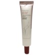 FarmStay Snail Repair Eye Cream 40g