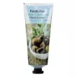 FarmStay Visible Difference Hand Cream Olive 100ml