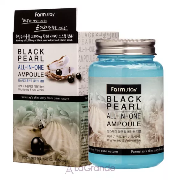 FarmStay Black Pearl All-in-one Ampoule ��������� ��������� � ���������� ������� �������