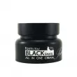 FarmStay All-In-One Black Snail Cream 100ml