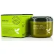 FarmStay Green Tea Seed Whitening Water Cream 100g
