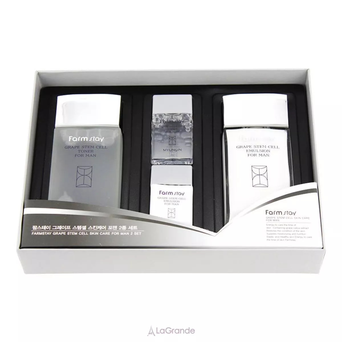 FarmStay Grape Stem Cell Skin Care For Man 2 Set ����� ��� ����� �� ����� c ������������ ���������� ��������
