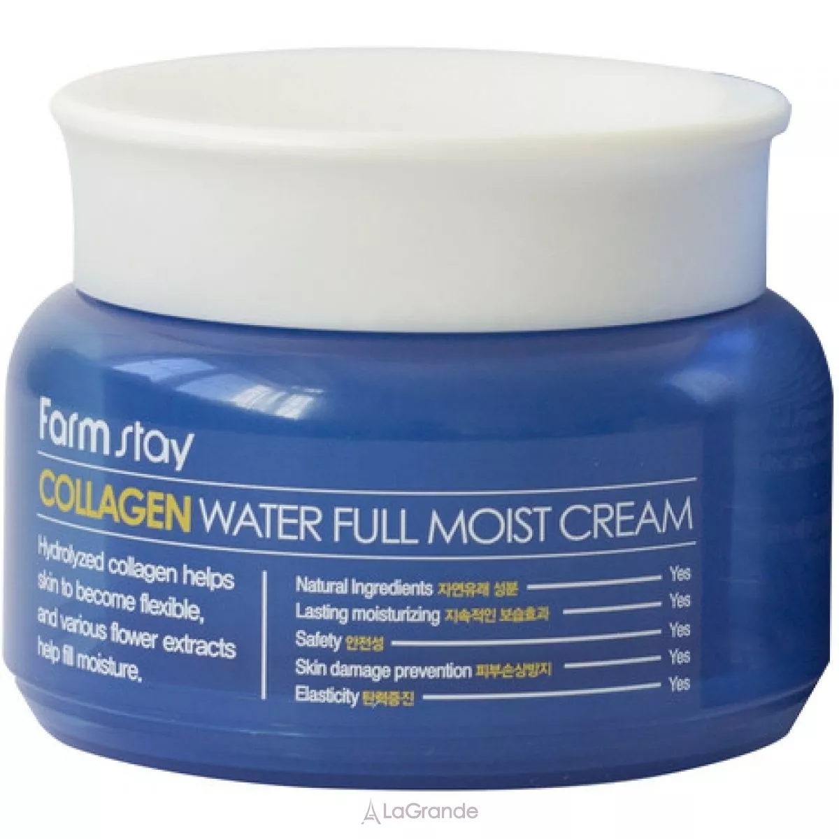 FarmStay Collagen Water Full Moist Cream ���� ��� ���� ����������� � ����������