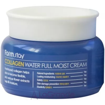 FarmStay Collagen Water Full Moist Cream      