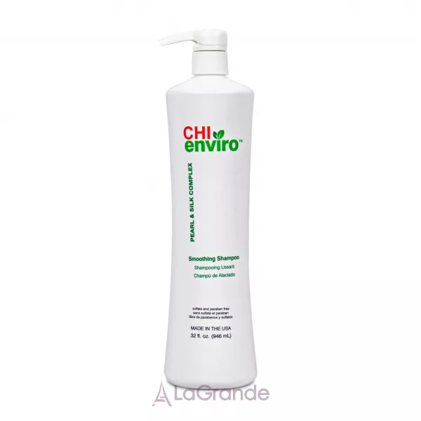 CHI Enviro Smoothing Shampoo ������� ��� ��������� �����